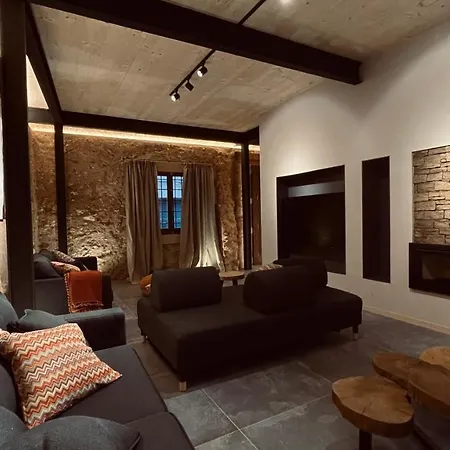 La Cabrenta Holiday home *